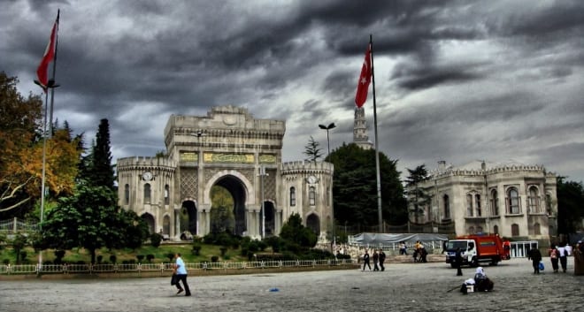 ikinci üniversite istanbul üniversitesi bölümleri