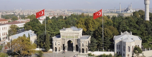 istanbul universitesi tanitim yazisi unibilgi universite bilgi platformu